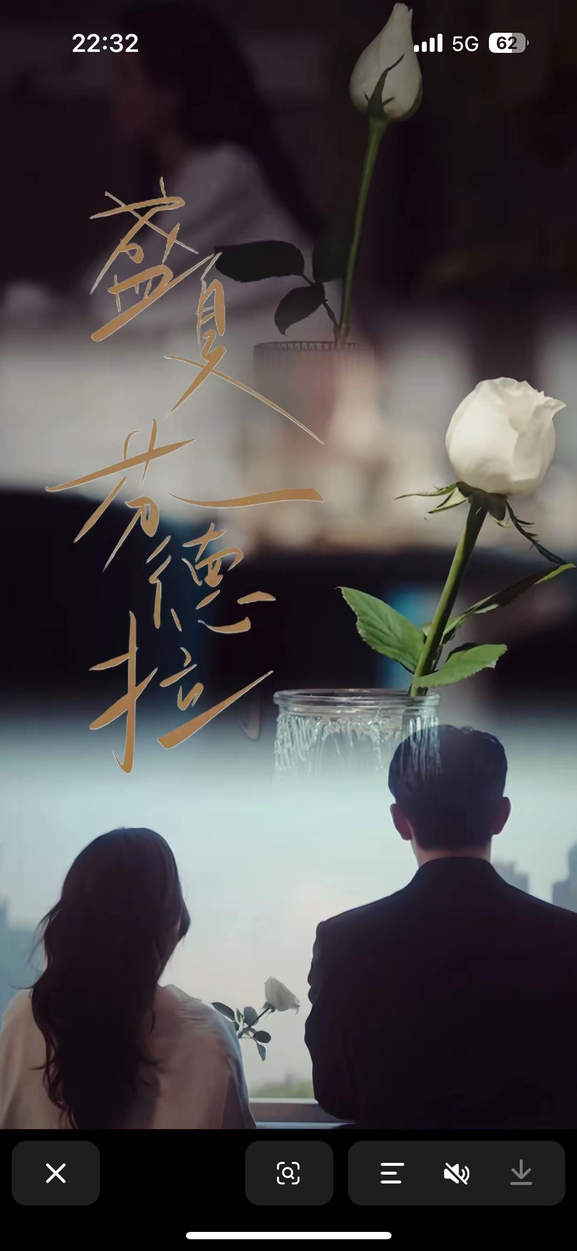 为什么短剧会成为流行趋势短剧时间段，而且不用等待更新，一集的时长也短，很满足当下