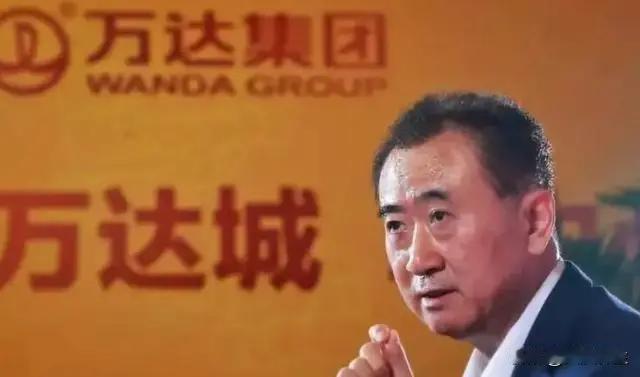 彭博社：大连万达放弃购物中心部门的控制权

大连万达同意在一笔价值600亿元人民