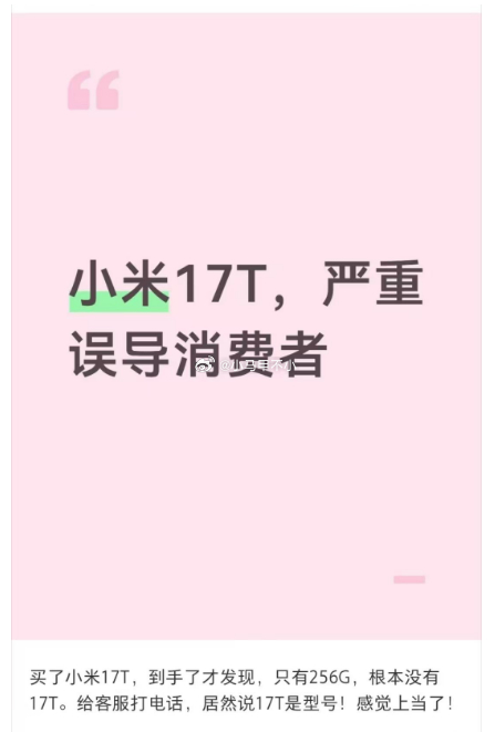 这是来搞笑的吗