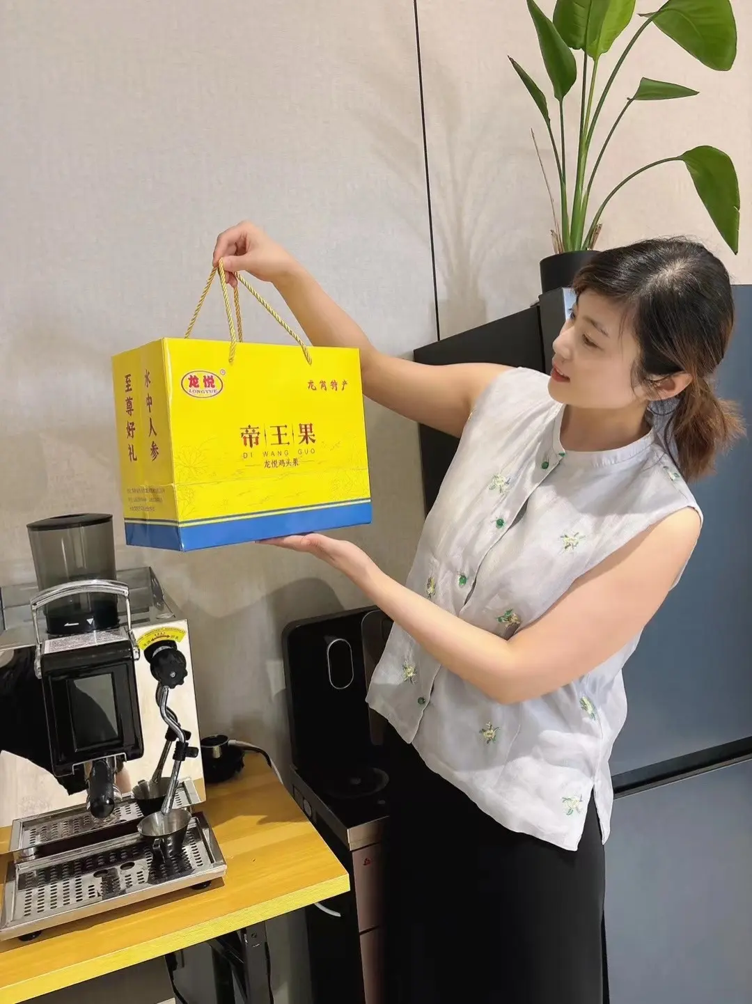 宝子们，砸单吧