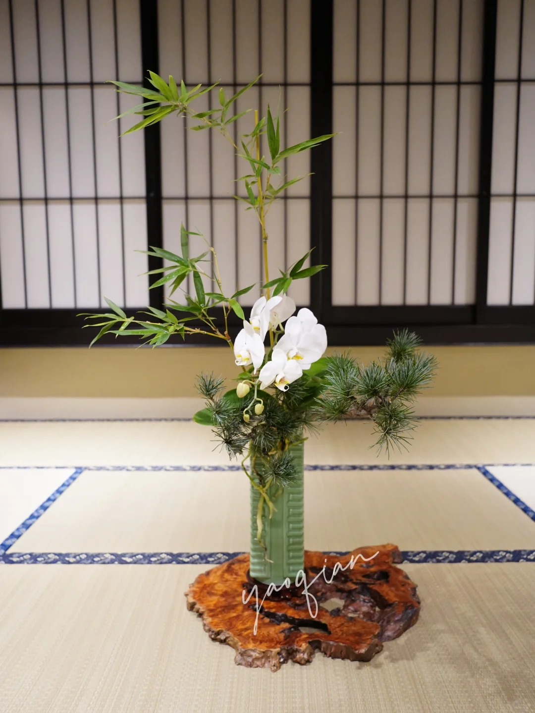 虚怀若竹，清气若兰