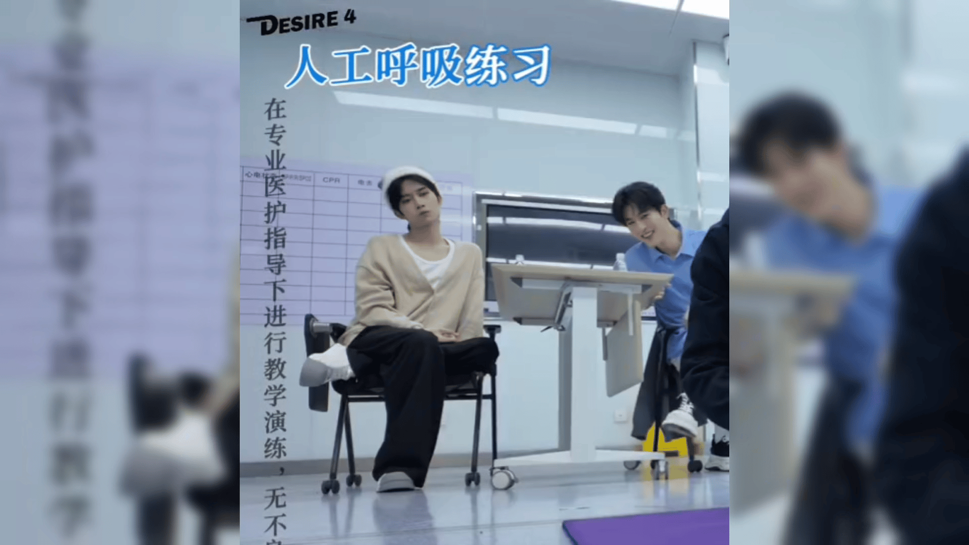 当我看别人热闹的时候： 