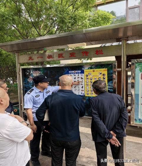 普法惠民护平安！万柏林区多部门联动织密基层法治防护网
 
近日，太原市万柏林区王