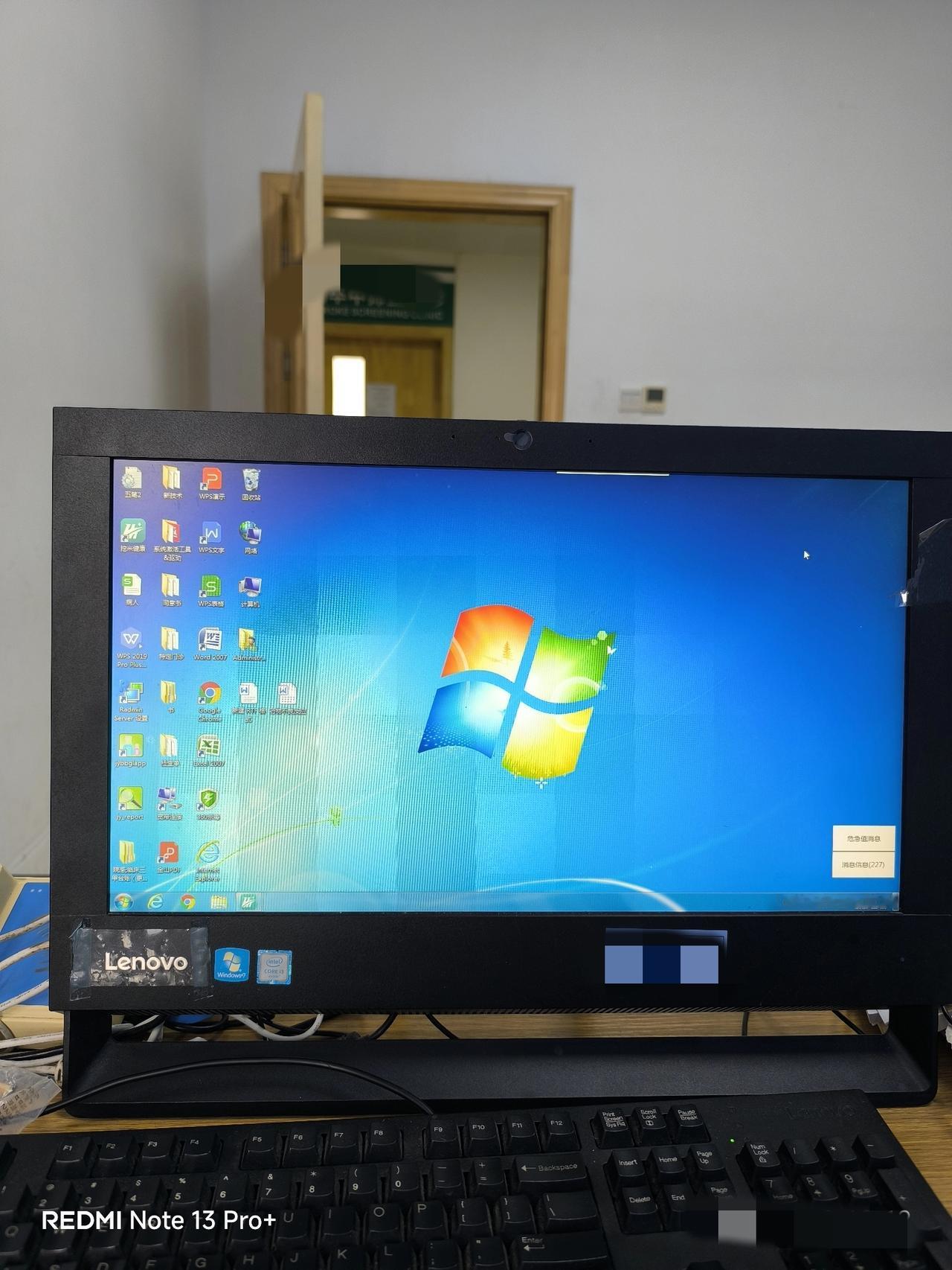 你们这些医生就是没有医德，我老公都瘫在那里快半年了，你们都不管。
刚刚看完一个病