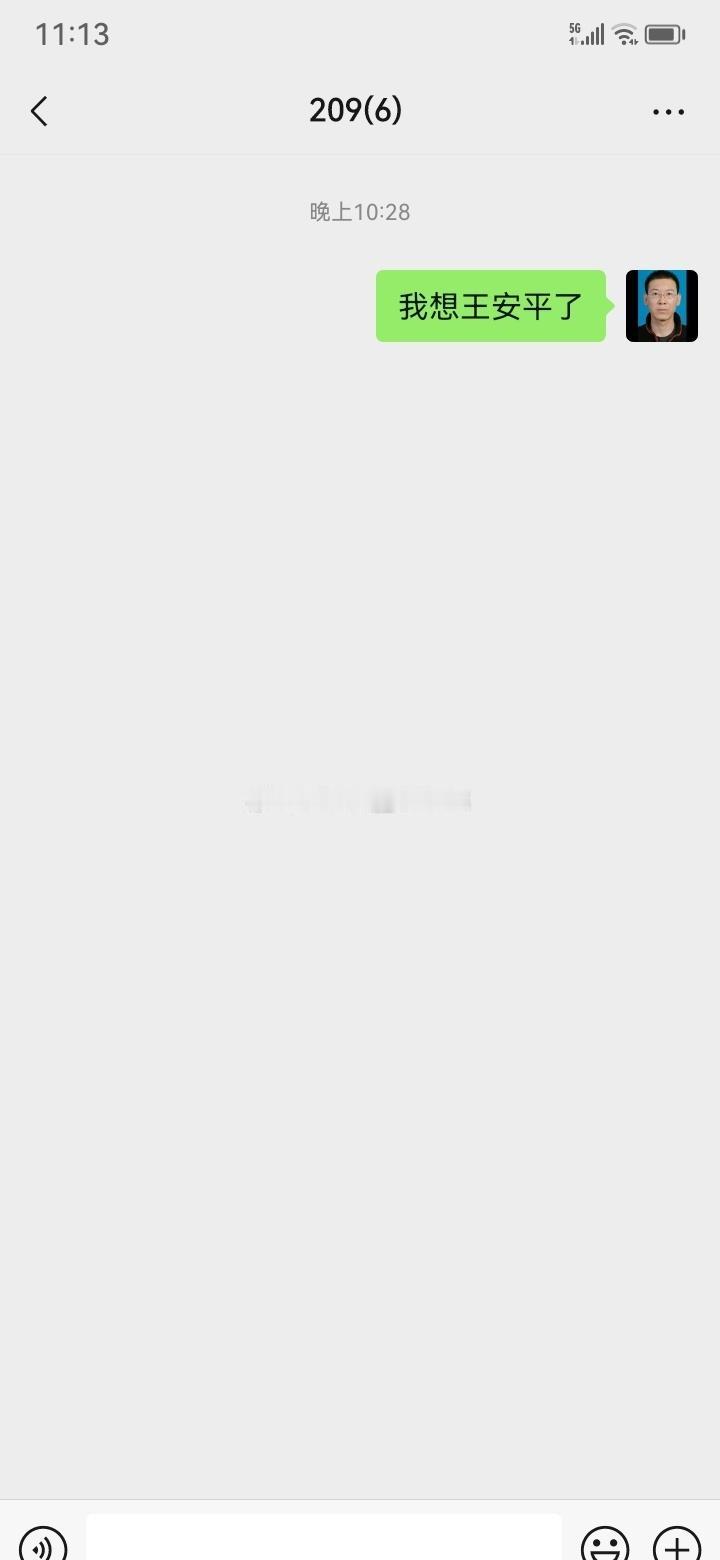 突然，莫名其妙就想某些人了：
王安平、陈鹏、王峰、杨云强、董显斌、袁海峰，冯云。