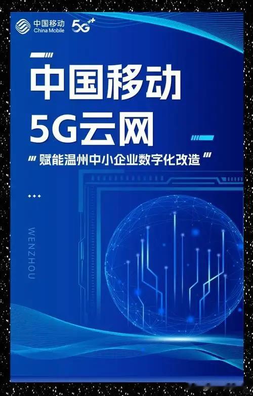 这玩意儿啊，就好比是一个超级无敌智能的调度大总管。你想想看，在一个超级大的“计算