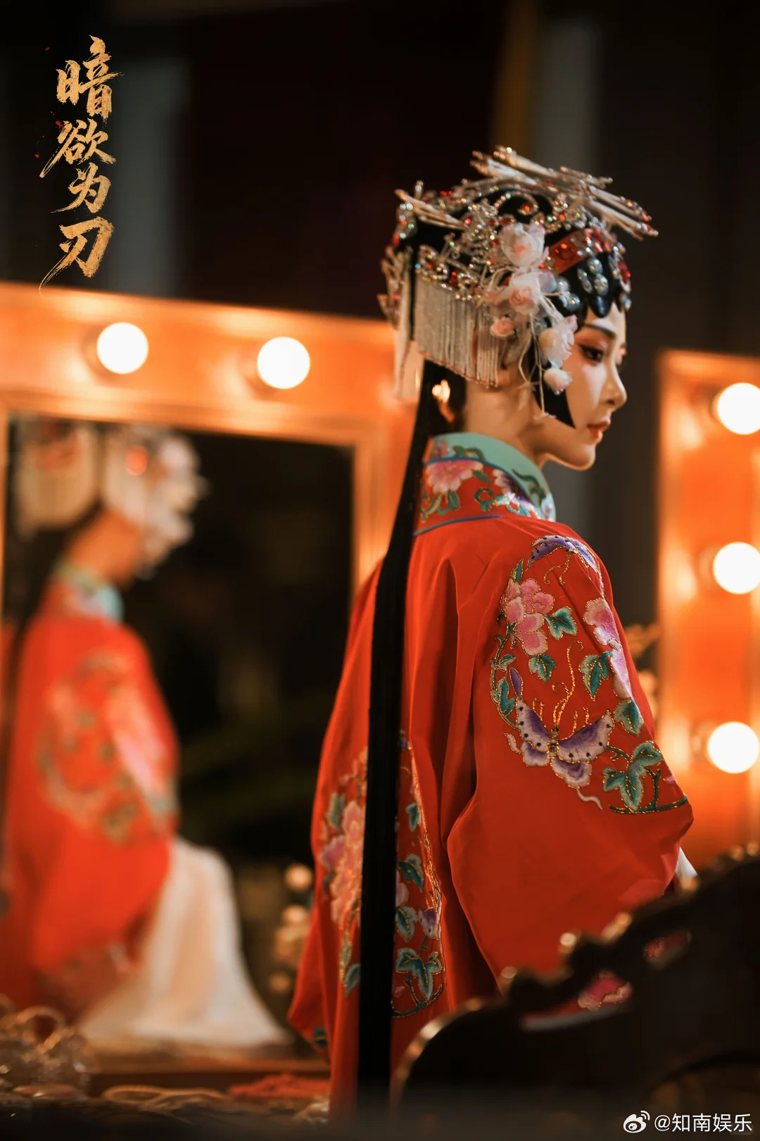 金华继ENEMY之后又一梨园神作看完ENEMY追这部金华梨园剧2026年是怎么了