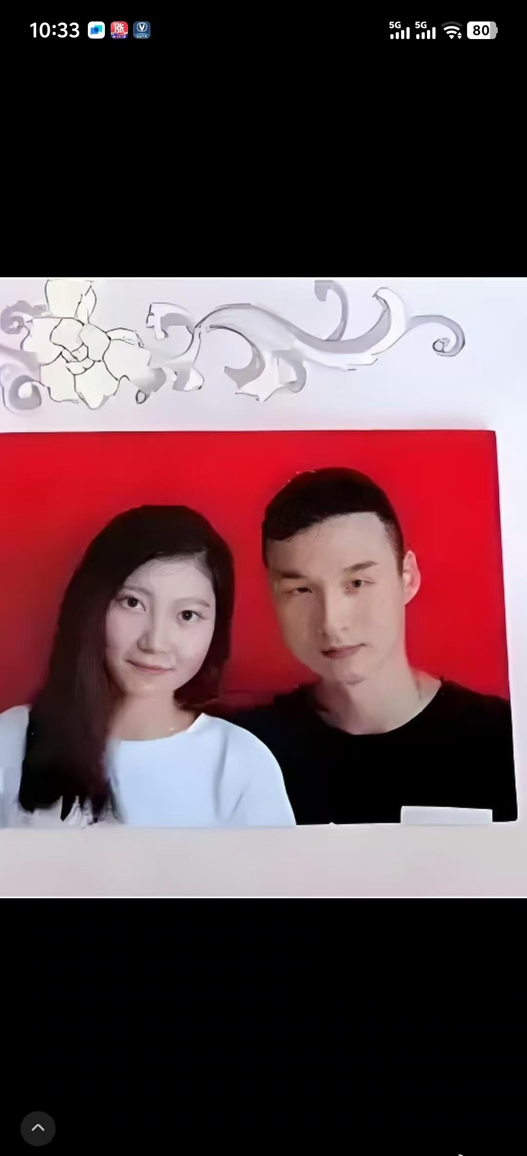 婚恋风险不会科学看相看心看智就是开婚恋盲盒。别迷信传统看相术，离识心智有十万八千