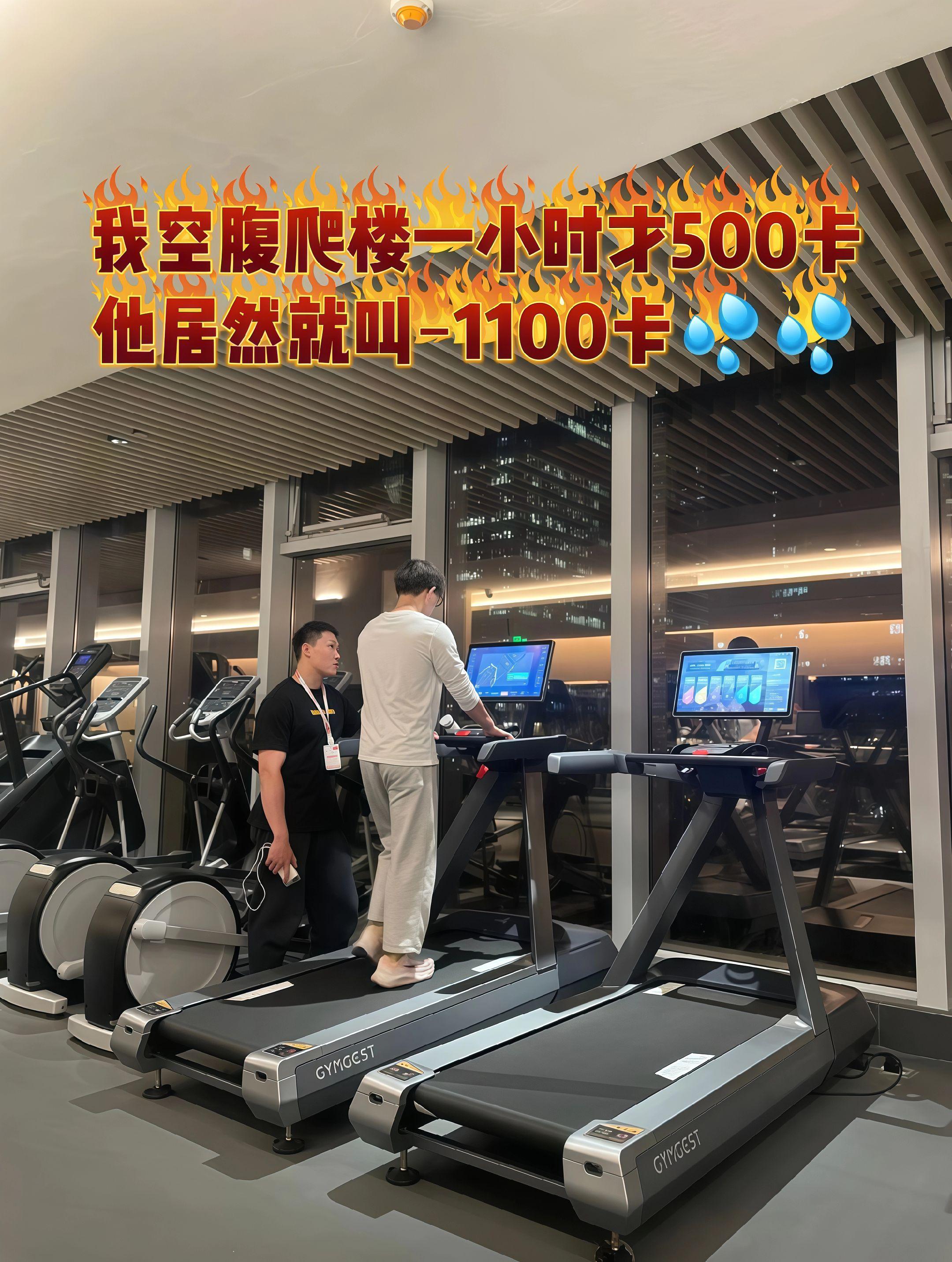 清晰的答案来自于行动，而不是空想，自律起来，明确目标，砥砺前行