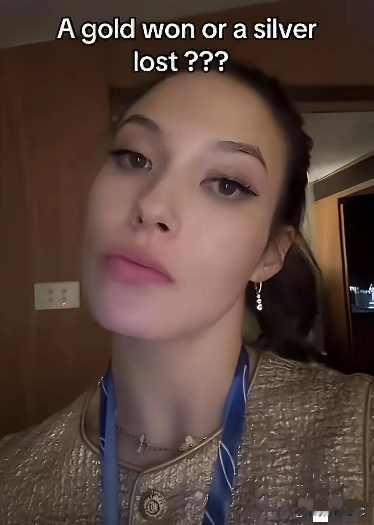 那个当初故意刁难谷爱凌的记者，现在脸疼不疼？

之前非要问人家是“赢了银牌还是丢