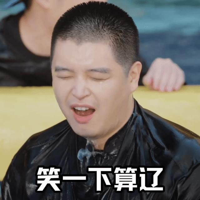 五哈给马頔拍胖了哈哈哈哈哈马頔说领证了要什么分寸感 上镜胖十斤的典型受害者马頔，