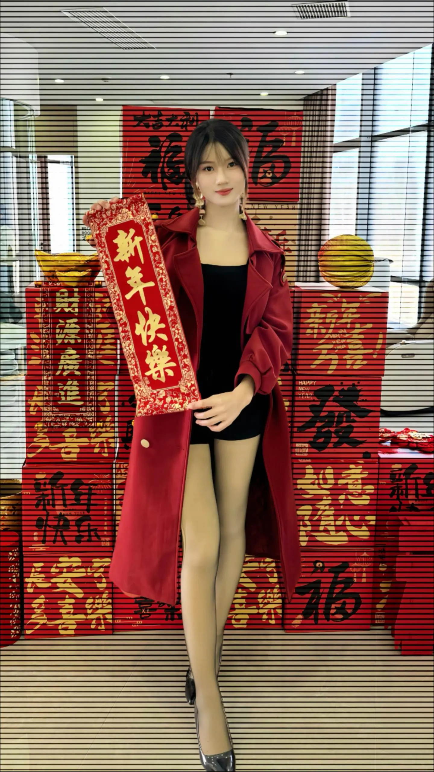 祝宝宝们新年快乐