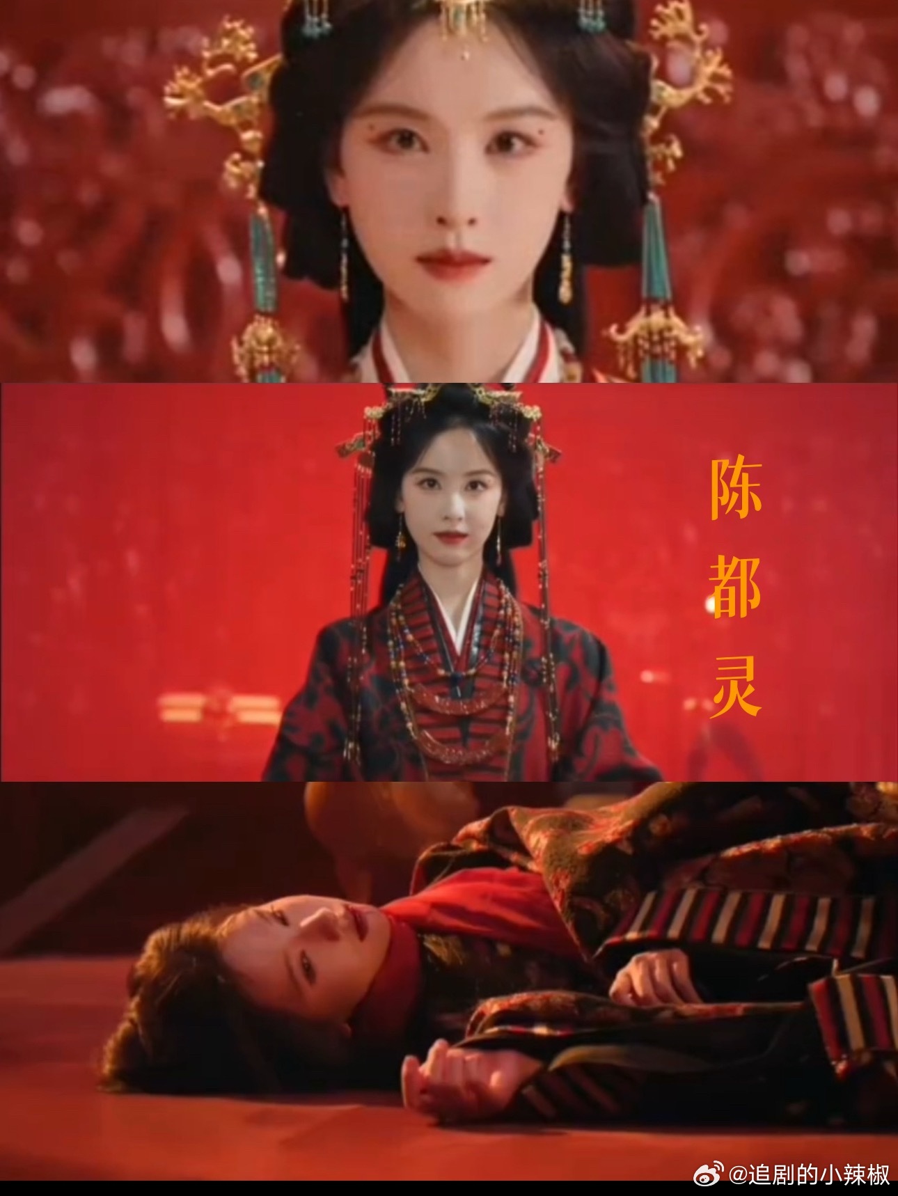 三部野心都写在脸上的大女主剧，夯爆了 