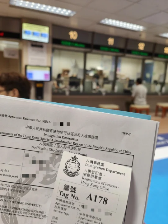 就算能续签了也拿不了香港永居…