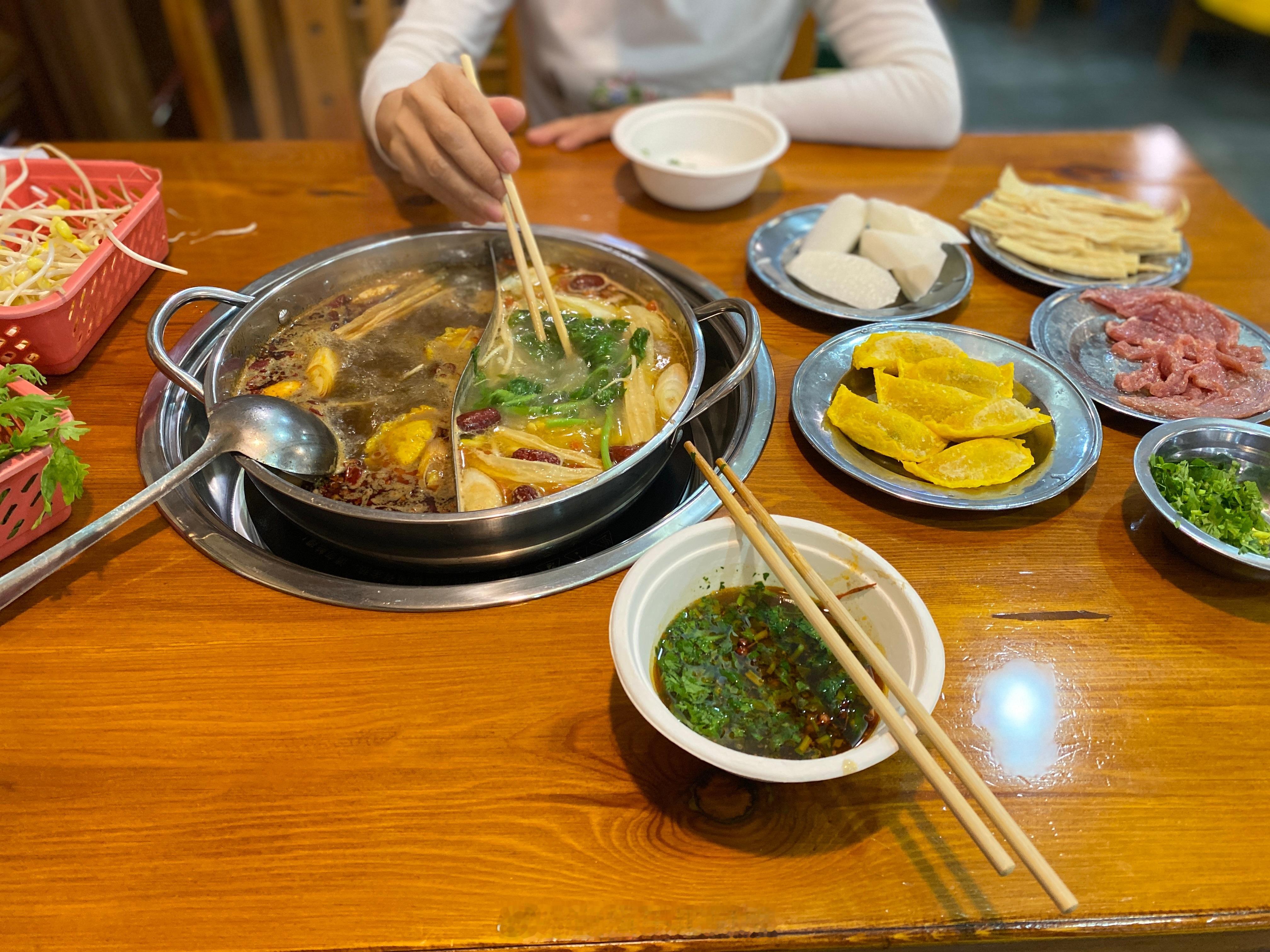 跟麻麻7火锅 ​​​