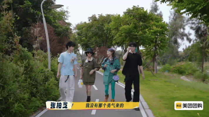 张柏芝谈浪姐很苦很苦很苦 张柏芝连说三遍“很苦”也太真实了！瞬间get到浪姐训练