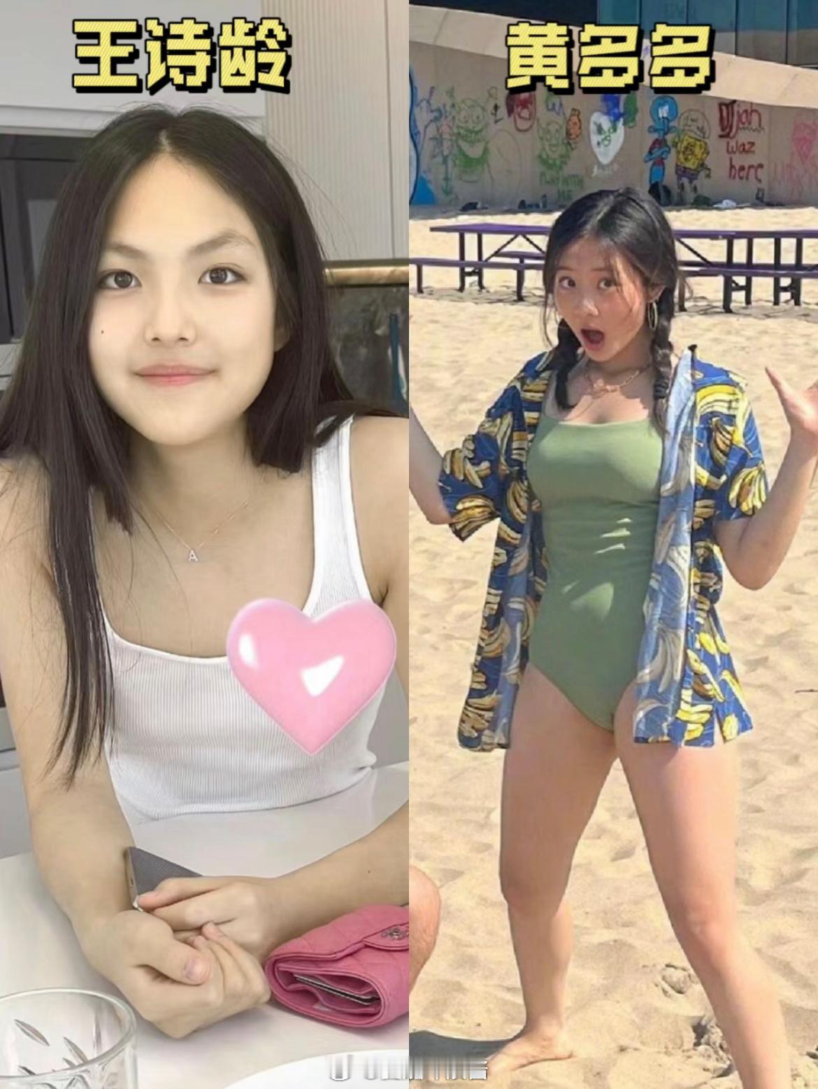 真的能很明显的看出英美教育的区别！！！ ​​​