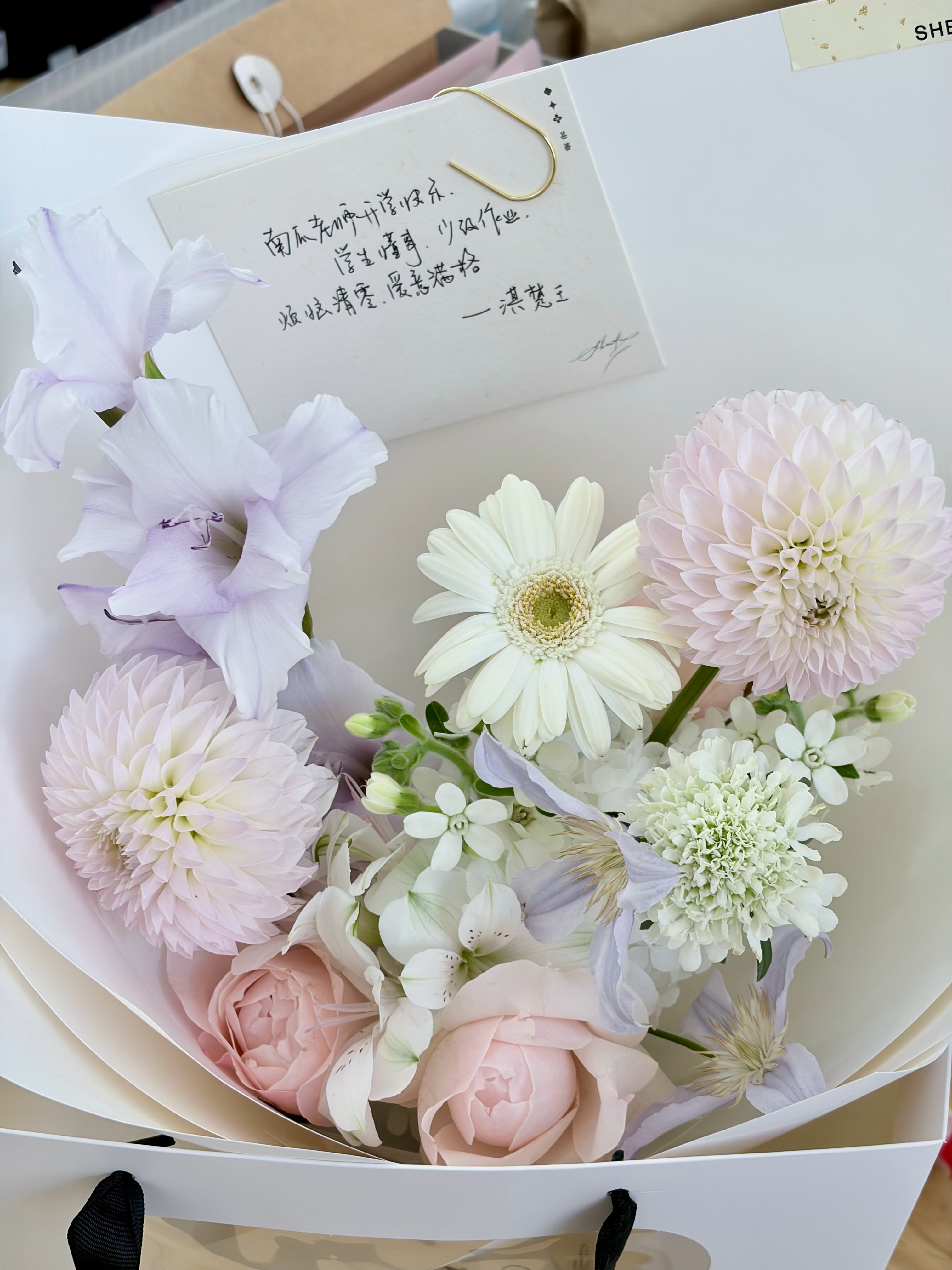 一束鲜花 ​​​