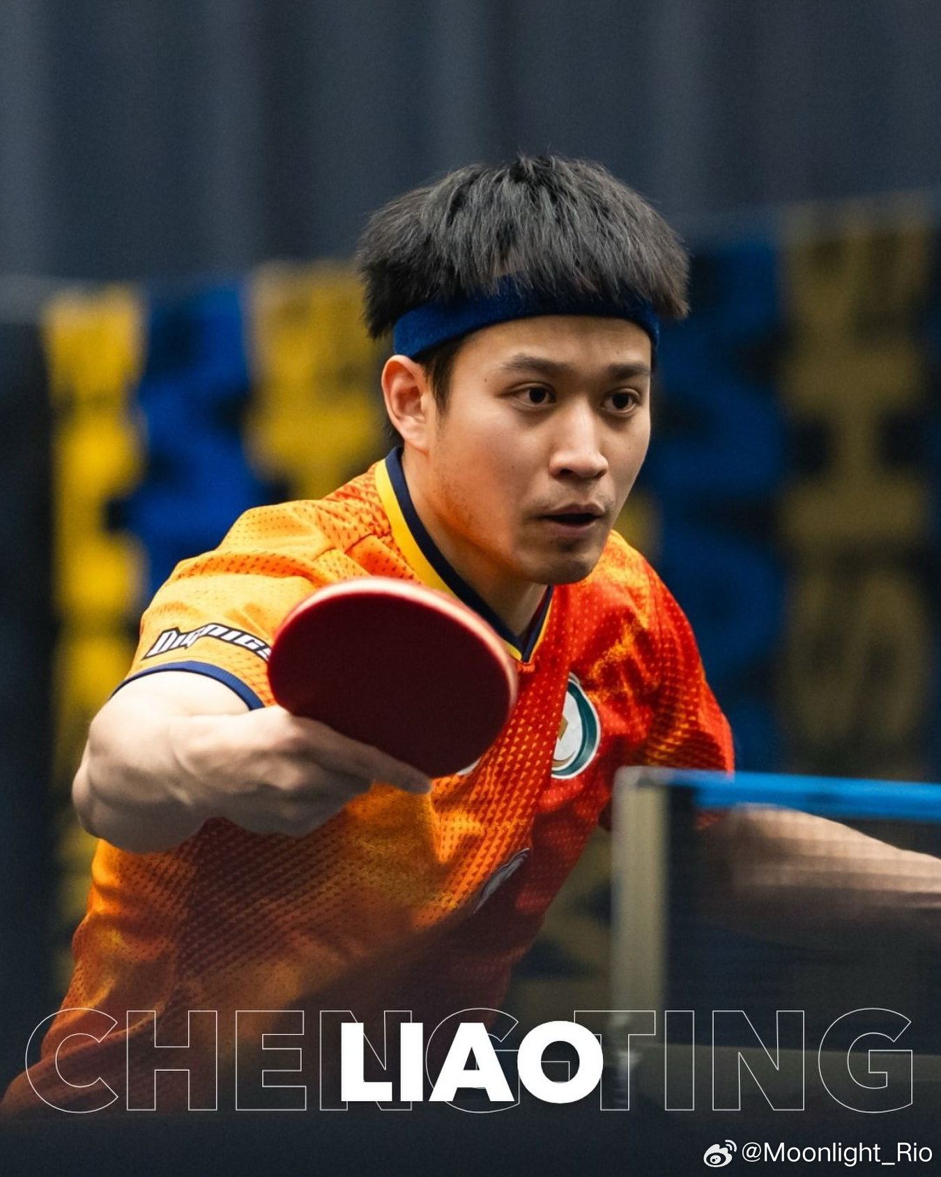 德甲🏓巴特柯尼希斯霍芬（海绵宝宝俱乐部）签约廖振珽 为即将到来的赛季做准备 