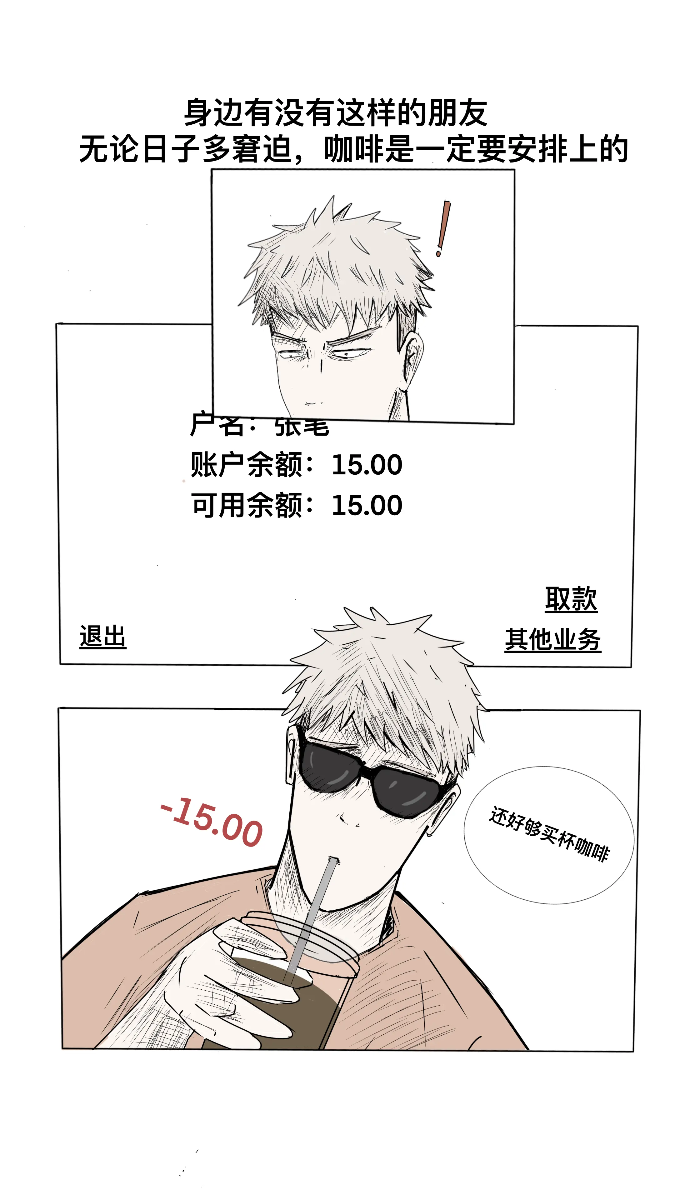 仪式感还是得有的。