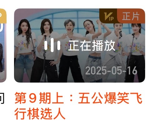 我发现浪奶一点对英飞的尊重都没有？说实话仇人哭成那样的话我是会给一个爆笑的 