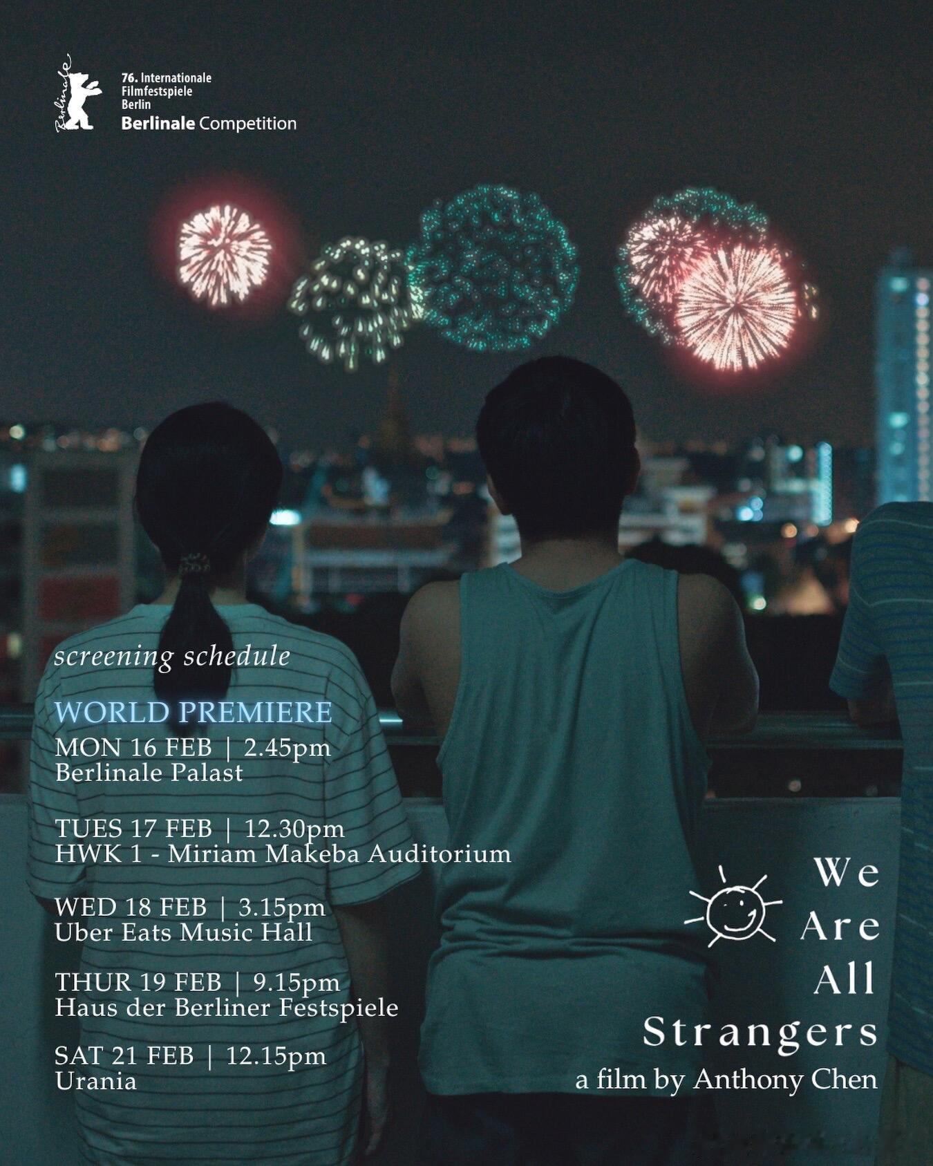 陈哲艺导演新作《我们不是陌生人》将在2月16日除夕夜在柏林电影节完成世界首映跨年