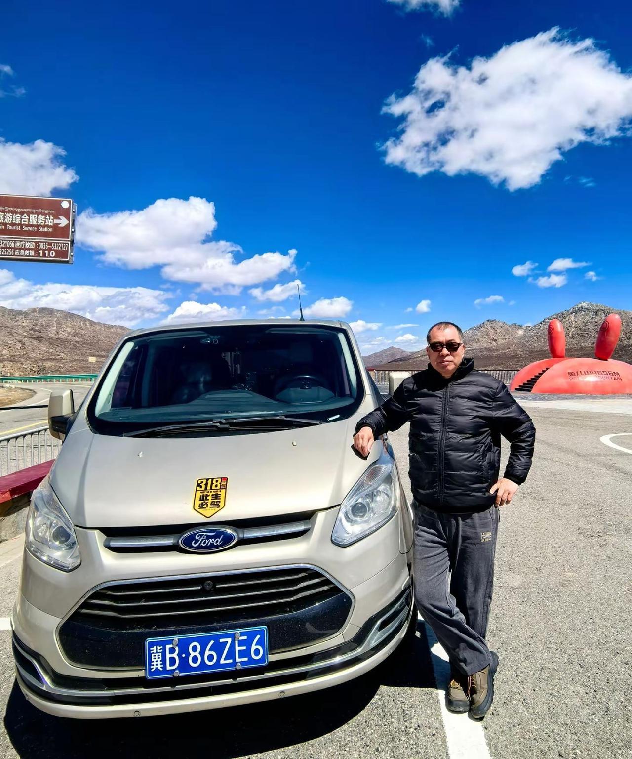 开着我的大汽车走中国。西藏的天有多高，我的心就有多高！