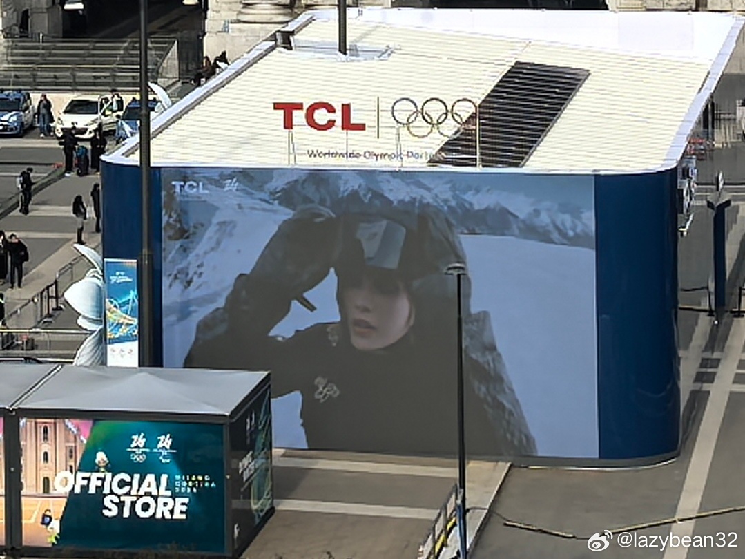 谷爱凌米兰冬奥会后首秀！雪盟联赛总决赛U型场地技巧1/4决赛，她以88.75分、