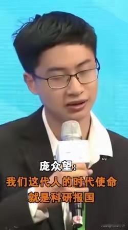 美国关税打压之时，中国又出现了位厉害人物！他就是当年被清华校长亲自上门拜访，如今