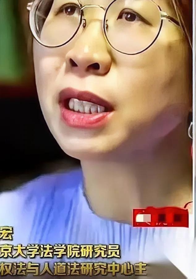 有些知识分子

真的太飘了

你敢信这话是北大教授赵宏说出来的？说“吸毒人员只能
