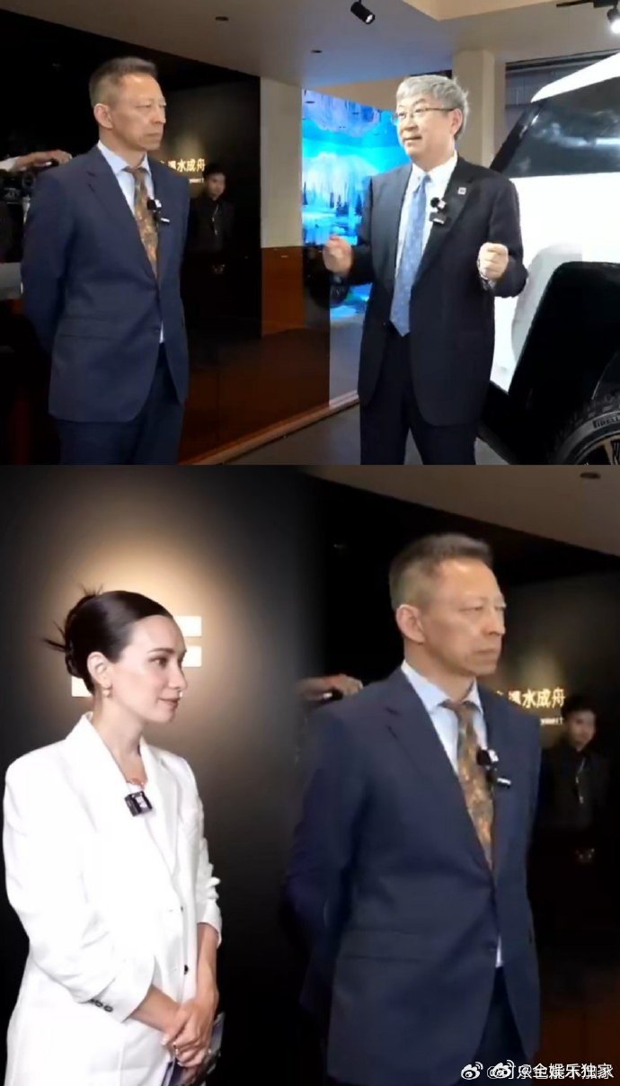 张朝阳卢靖姗现身上海车展 卢靖姗亮相上海车展卢靖姗的优雅气质，与张朝阳的现场分享