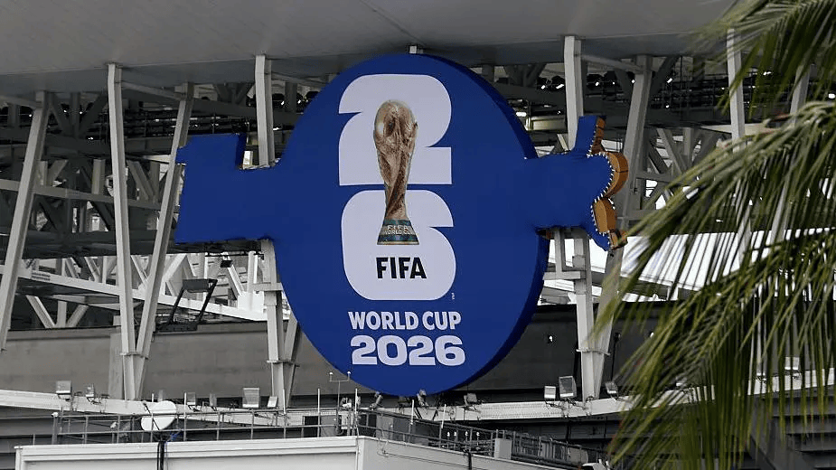国内媒体：上海五星体育、广东体育拿下美加墨世界杯版权