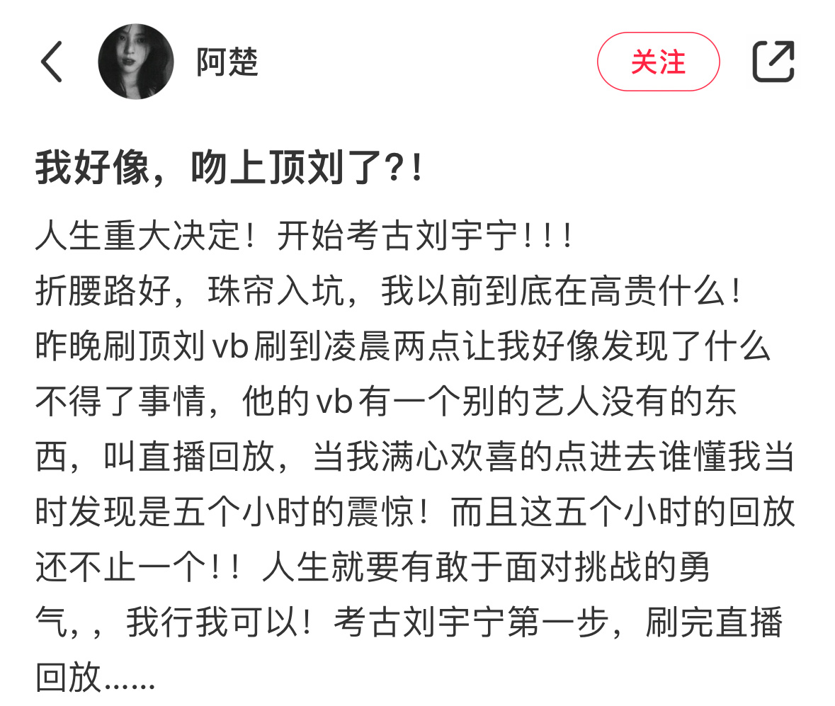 哈哈哈哈哈哈哈哈哈哈哈哈随机吓倒 