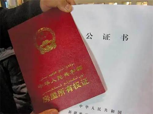 上海：夫妻离婚，前夫想分割岳父岳母赠给老婆的295万，法院判决不给一分

俗话说