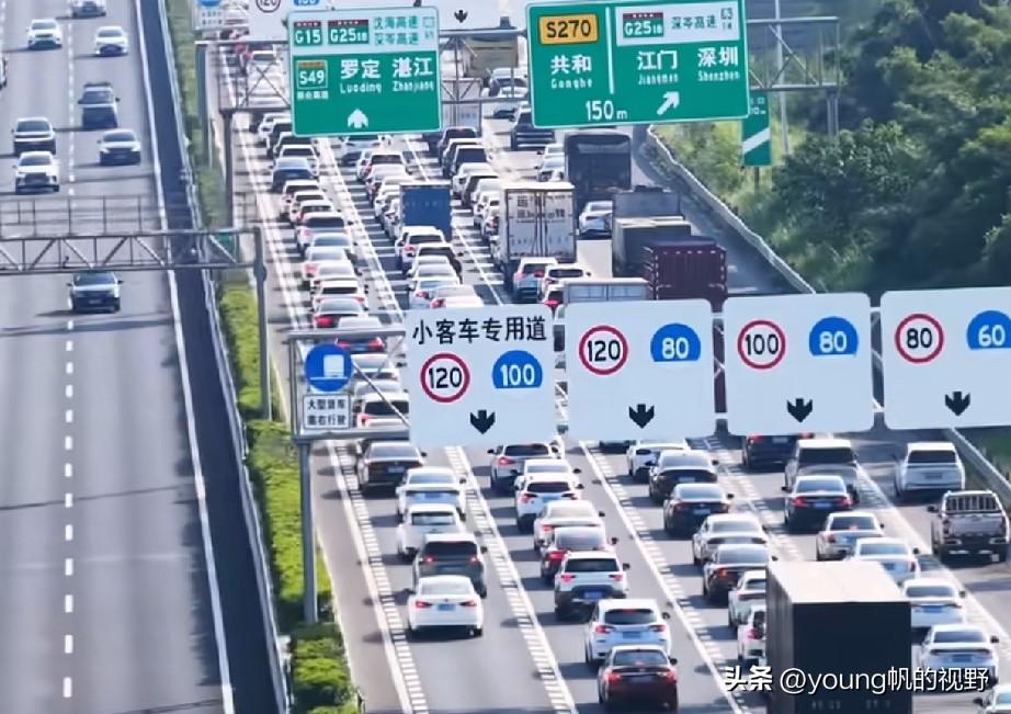 2026年的国庆长假期来临了，沈海高速广州往湛江方向又开始迎来了巨大的车流。有不