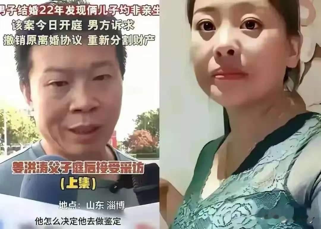 这个李延芬真是天下无敌！那么多年一个人在三个男人之间游走！却没让老姜发现丝毫破绽
