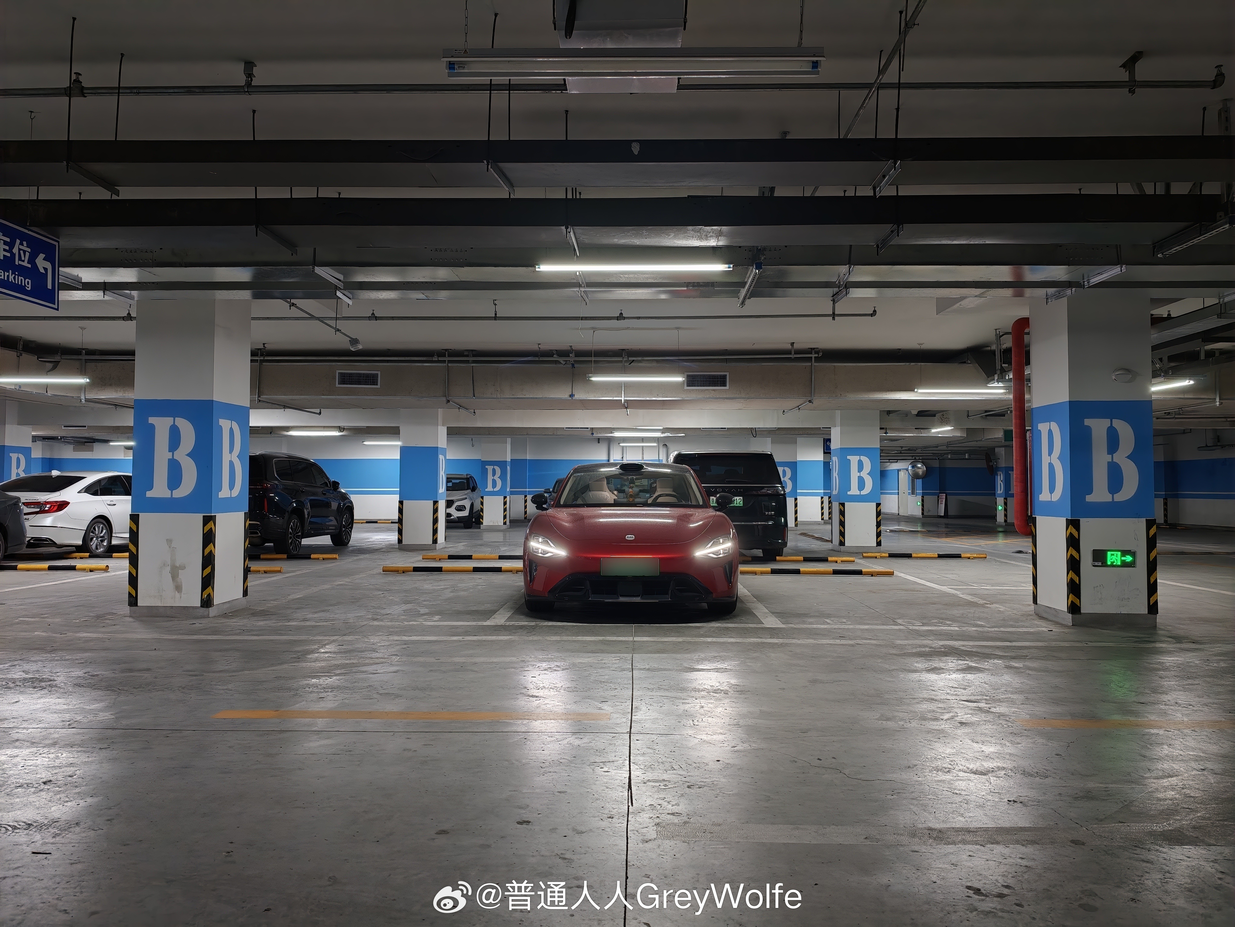 北京最后一晚告别白嫖了一年半的免费大地库