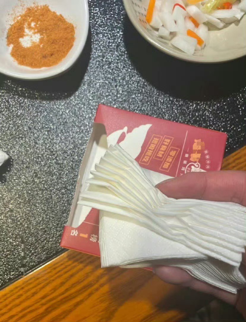 吃完饭把没用完的纸带走很丢人吗 ？