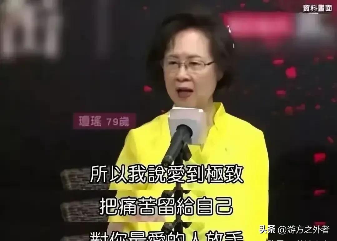 瑶瑶声明：清者自清，浊者自浊。

我好痛苦啊！
我因为自己的一厢情愿的青涩爱情差