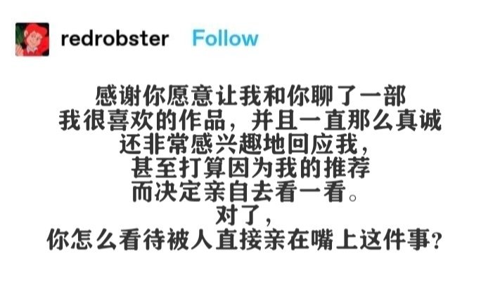 如何看待？meme