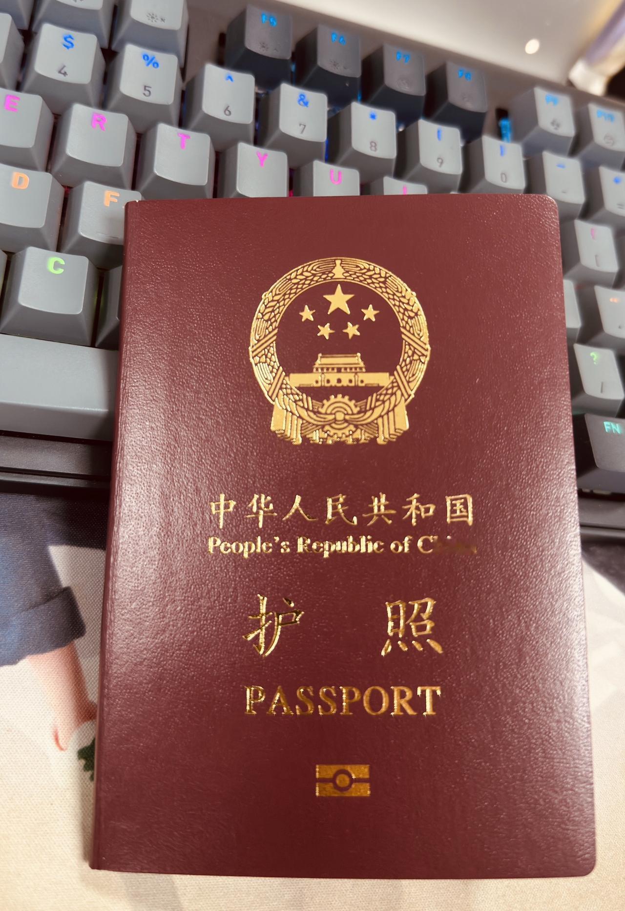 都下来了！期待赶紧解放台湾！今日分享 日常生活 vlog日常