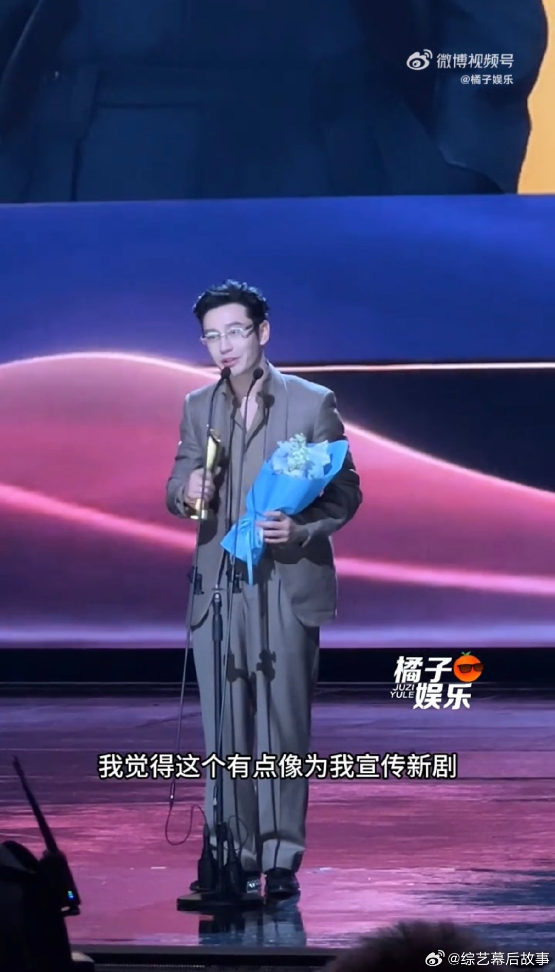 黄晓明现场宣传白日提灯黄晓明是白日提灯的出品人笑不活了！出品人黄晓明现场疯狂安利