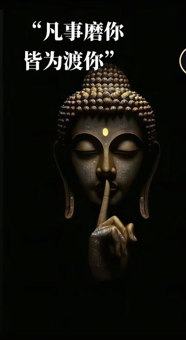所以越来越不喜欢解释，在不仅害我利益的前损下，就算有人在背后编排是非真假、都不会