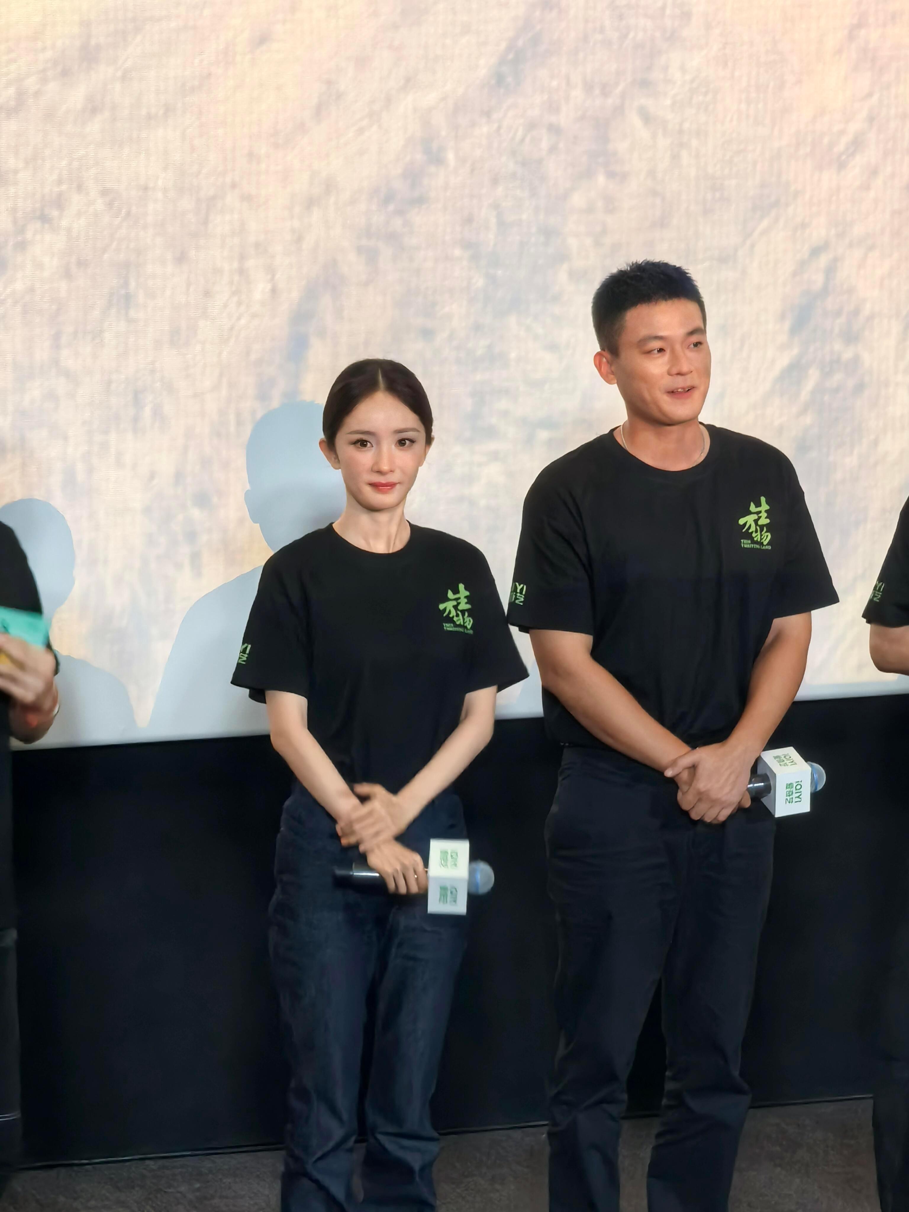 杨幂宁绣绣 看片会现场，是生图诶[打call][开学季] ​​​