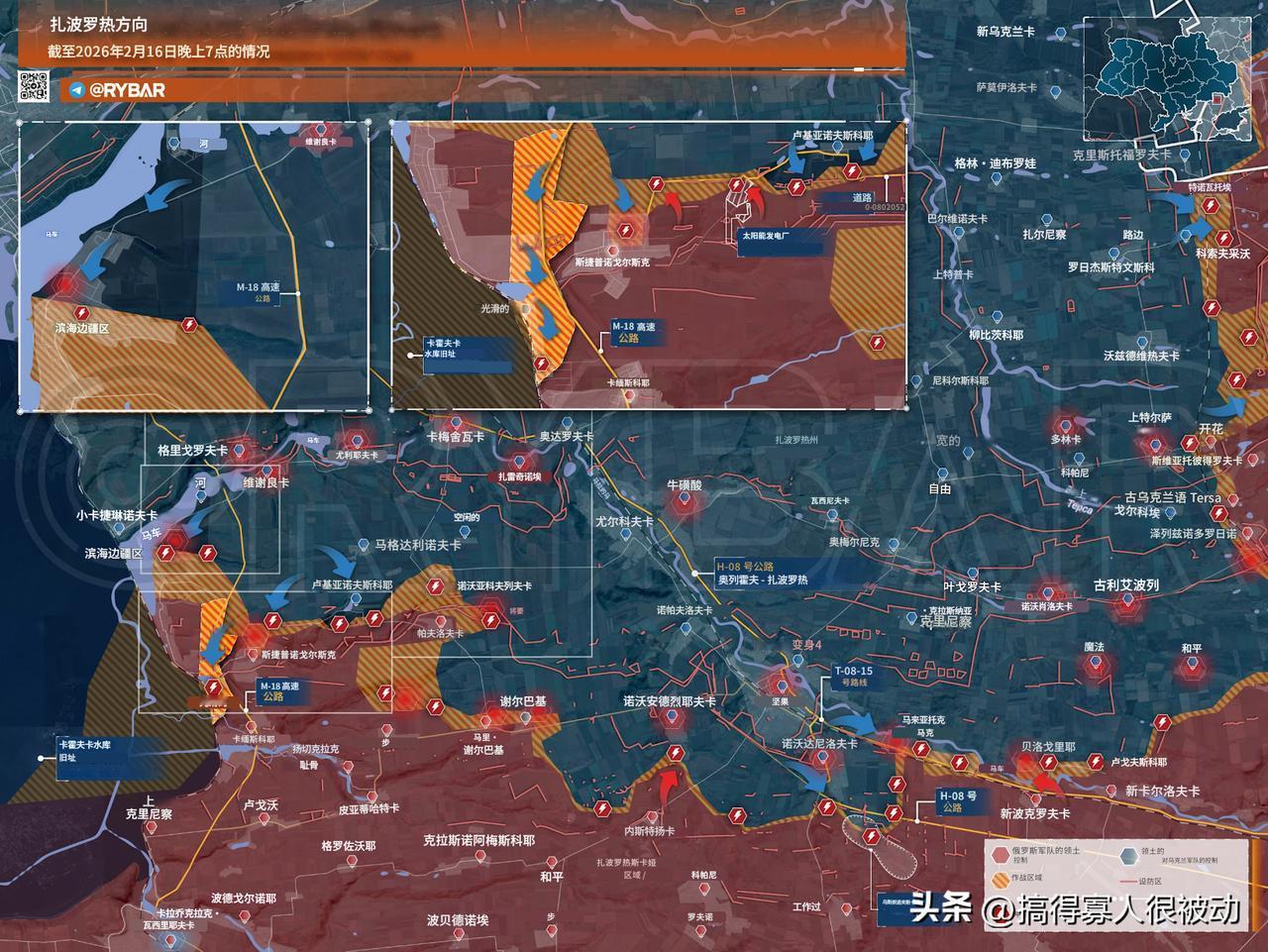 “俄军士兵在乌克兰南部斯捷普诺希尔斯克村的预期寿命只有12分钟。”1名参与扎波罗