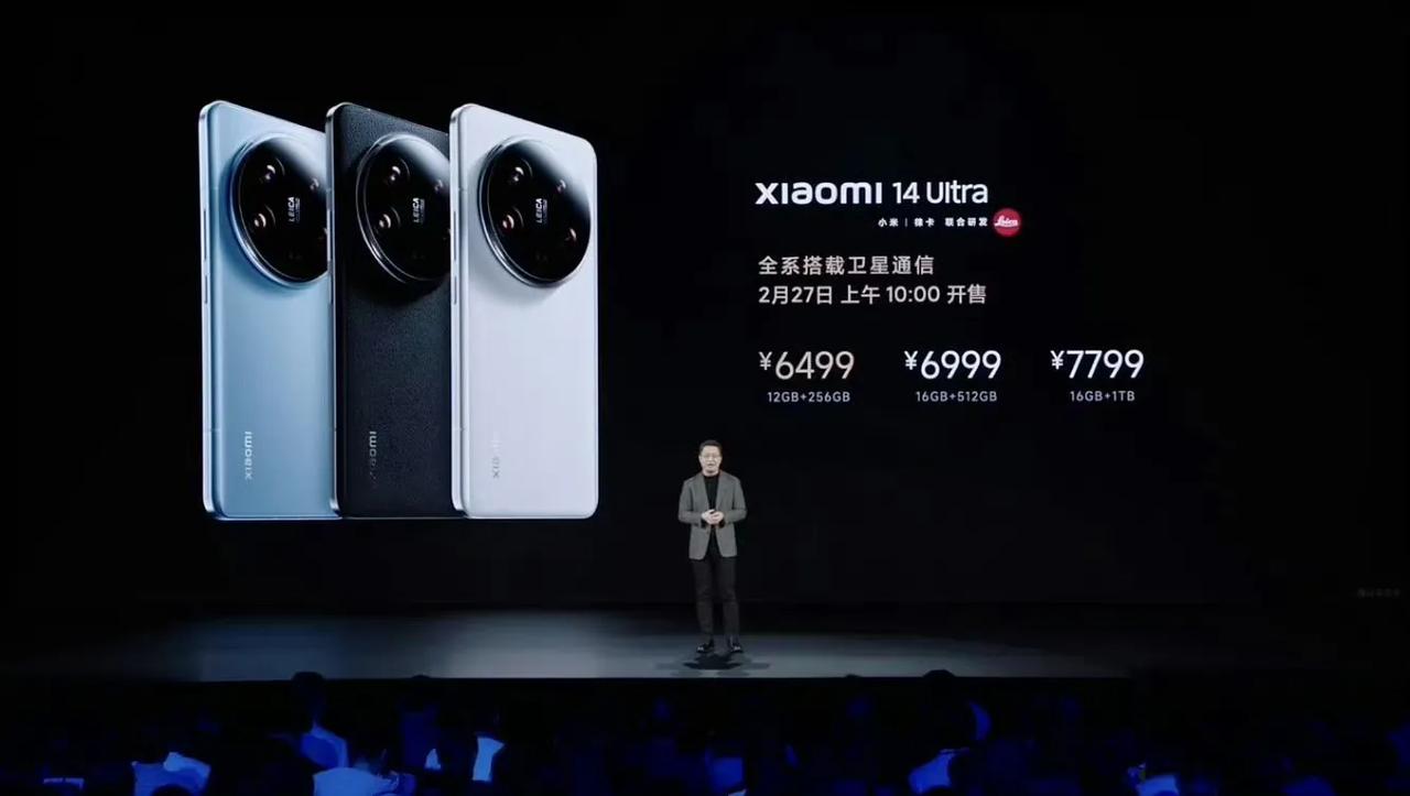 我承认我后悔了，小米14 Ultra仅6499元起！它不仅是台影像旗舰，其他方面