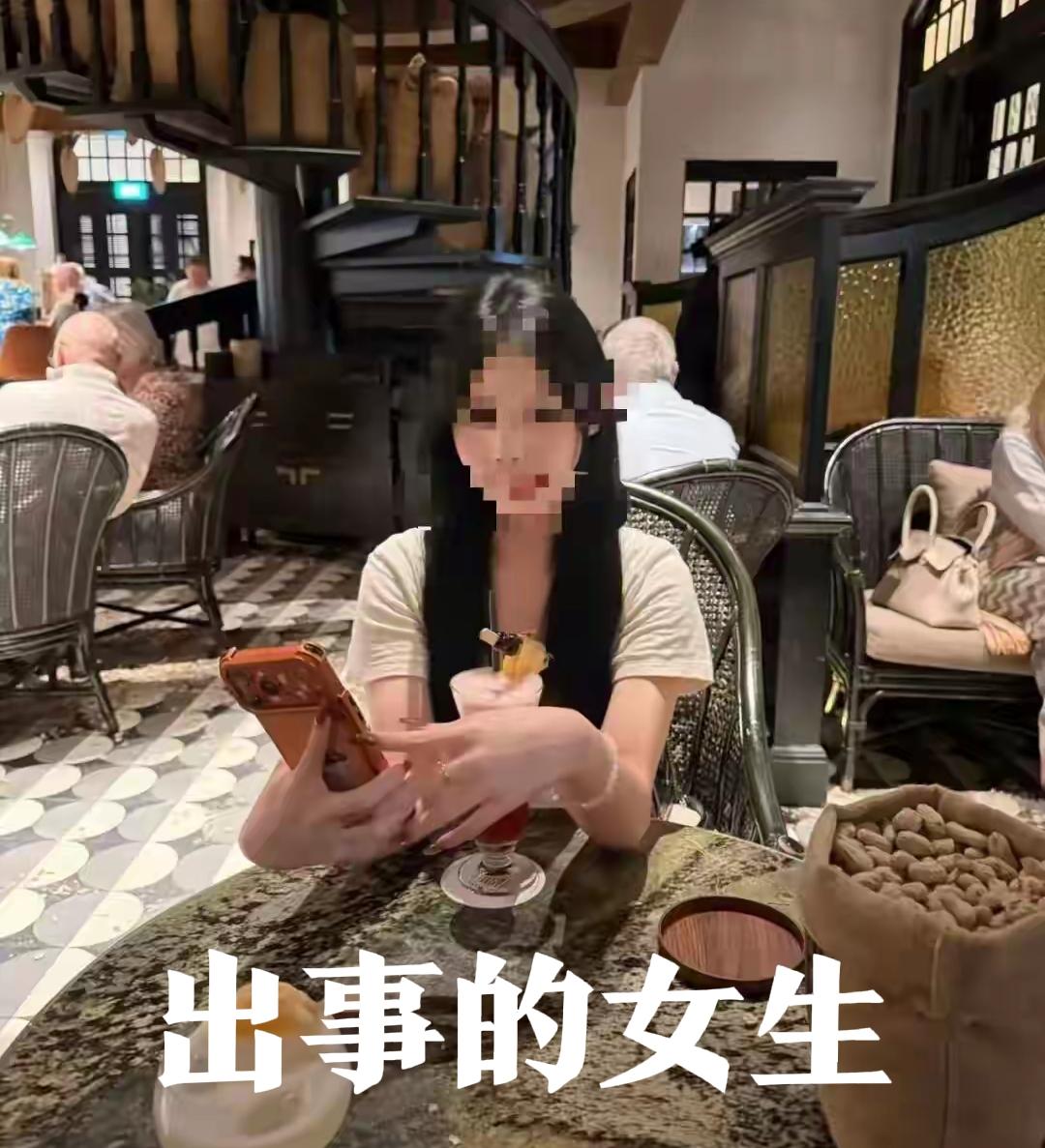 广东，女大学生受邀参加泰国泼水节，结果被转卖缅甸电诈园区，挖出的细节：
 
1、