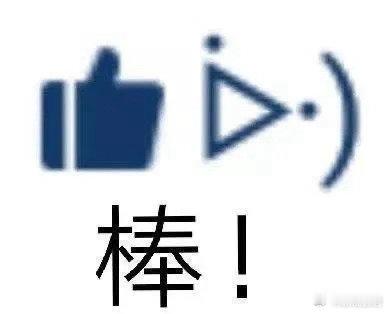 王自如谈9月旗舰机将继续涨价从供应链的角度来说，没法不涨，旗舰机存储和内存的硬件