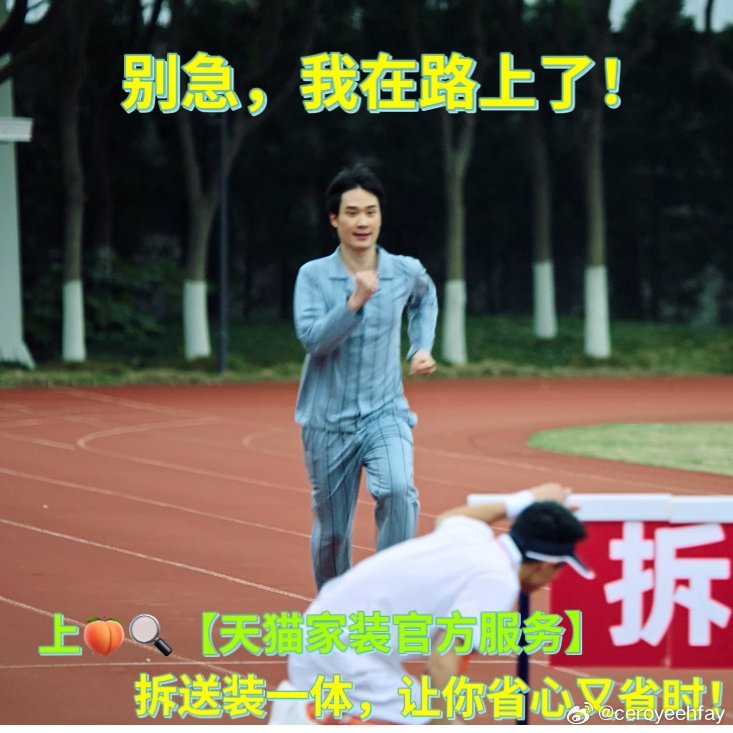 天猫家装官方服务拆送装一体老旧家具体积大重量沉，自行拆卸搬运不仅费力，还容易磕碰