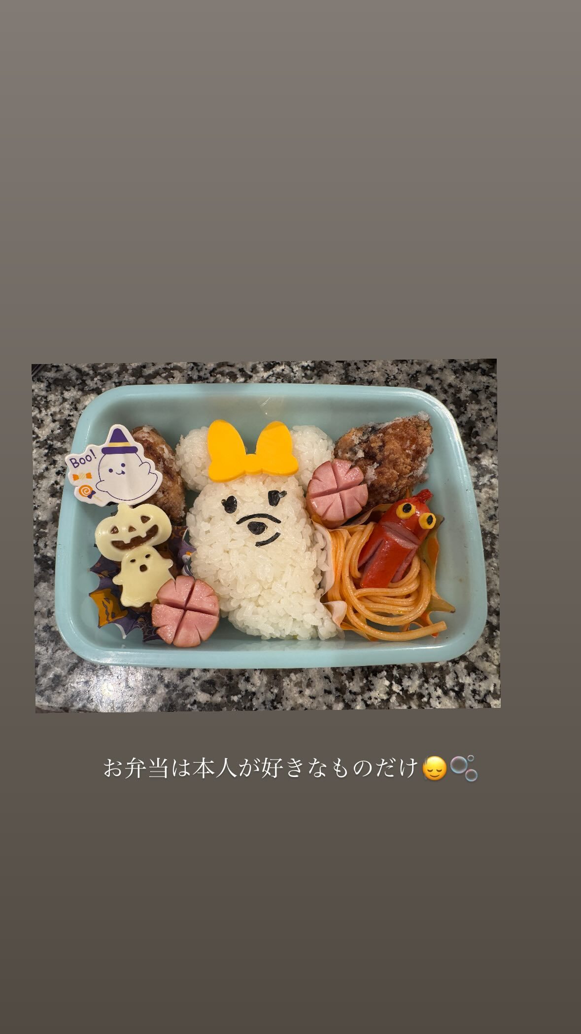 今泉佑唯 ​​​